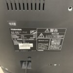 TOSHIBA（東芝）32型液晶テレビ 32V30 2016年製