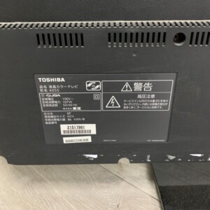 TOSHIBA(東芝)32型液晶テレビ 40S5 2015年製
