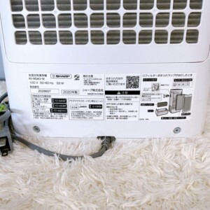 SHARP(シャープ) 加湿空気清浄機 KI-NS40-W 2020年製