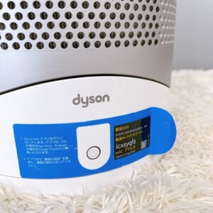 dyson(ダイソン)空気清浄機能付きファンヒーター HP03 2018年製