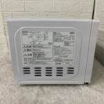 IRIS OHYAMA（アイリスオーヤマ）電子レンジ KMB-T178-W 2022年製