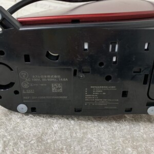 ネスカフェ コーヒーメーカー ゴールドブレンド バリスタ HPM9639