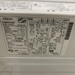 AQUA（アクア）8.0キロ 全自動洗濯機 AQW-GV80H 2019年製