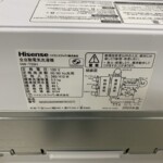 Hisense（ハイセンス）5.5キロ 全自動洗濯機 HW-T55H 2024年製