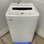 MAXZEN（マクスゼン）7.0キロ 全自動洗濯機 JW70WP01 2021年製