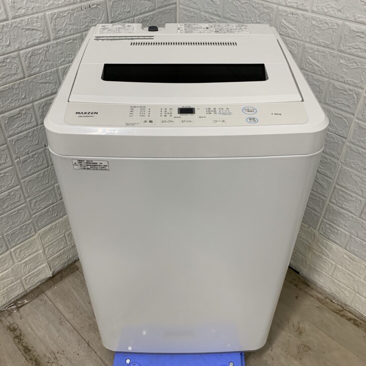 MAXZEN（マクスゼン）7.0キロ 全自動洗濯機 JW70WP01 2021年製