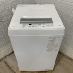 TOSHIBA（東芝）4.5キロ 全自動洗濯機 AW-45GA2 2023年製
