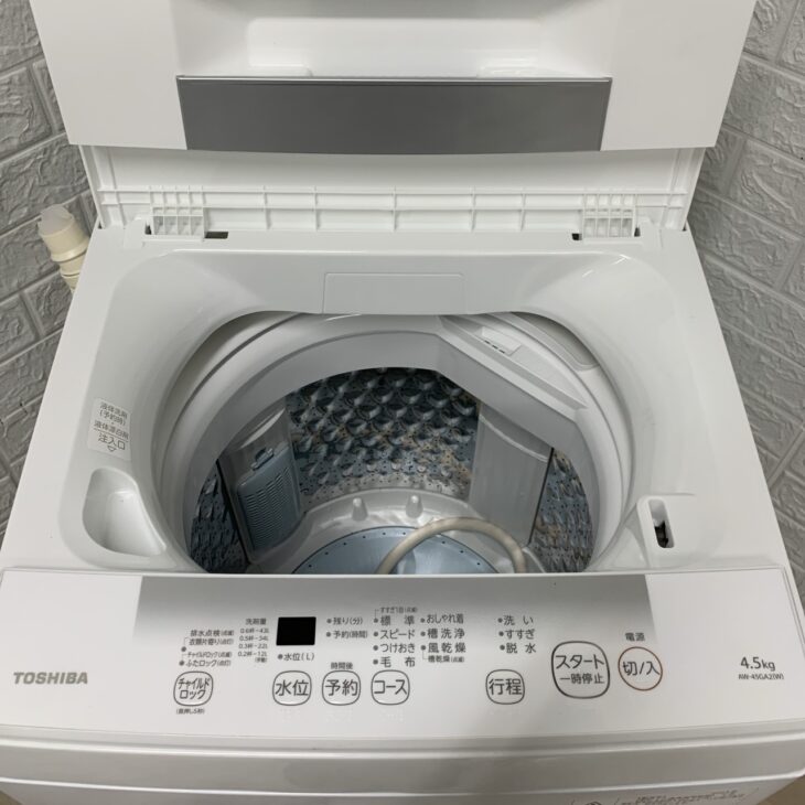 出張買取【愛知県名古屋市中区】単身向け洗濯機 東芝 4.5キロ AW