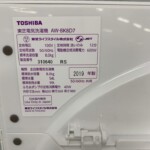 AW-BK8D7 シール