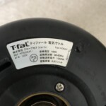 KO6208JP シール