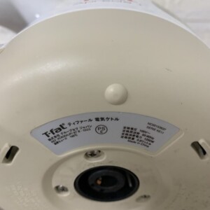 T-fal(ティファール)電気ケトル アプレシア プラス カフェオレ KO630AJP