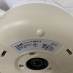 T-fal（ティファール）電気ケトル アプレシア プラス カフェオレ KO630AJP