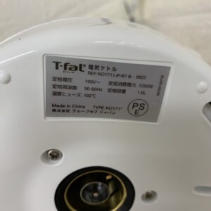 T-fal(ティファール)電気ケトル KO1711JP