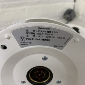 DeLonghi(デロンギ)電気ケトル KBLA1200J-W