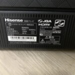 50A65G シール