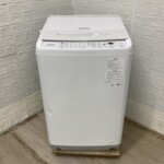 洗濯機　BW-V100J（2024年製）　買取
