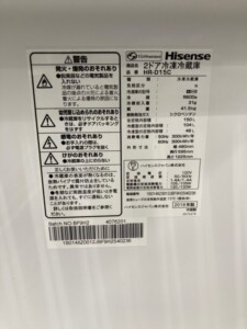 Hisense(ハイセンス)150L 2ドア冷蔵庫 HR-D15C 2018年製