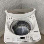 SHARP（シャープ）4.5キロ 全自動洗濯機 ES-GE4D-C 2020年製