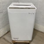 SHARP（シャープ）6.0キロ 全自動洗濯機 ES-GE6E-T 2021年製