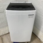 Haier（ハイアール）4.5キロ 全自動洗濯機 JW-U45B 2023年製