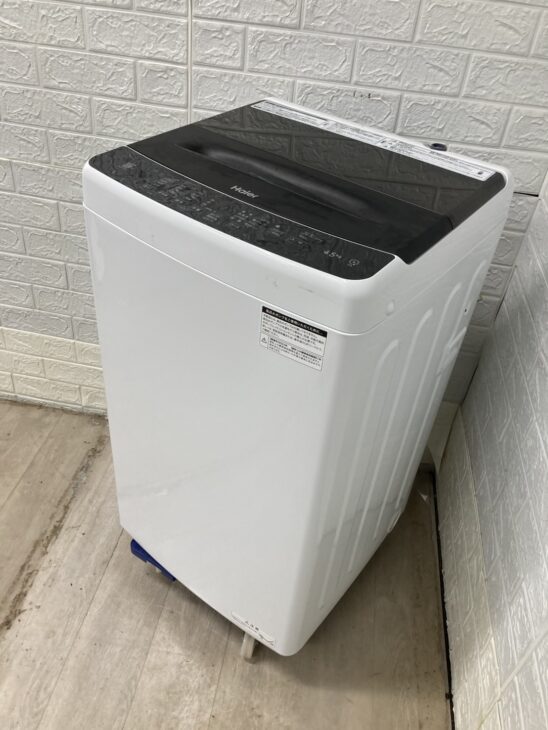 他の人はこちらも検索 東京都港区六本木【高価買取】Haier 4.5キロ JW 全自動洗濯機 洗濯機