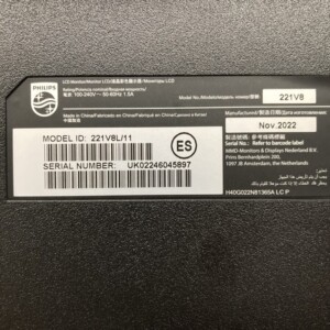 PHILIPS(フィリップス)液晶モニター 221V8 2022年製
