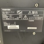 TOSHIBA（東芝）19型液晶テレビ 19S11 2017年製