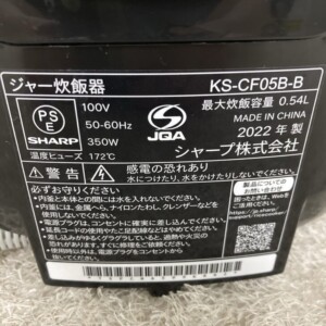 SHARP(シャープ)ジャー炊飯器 KS-CF05B-B 2022年製