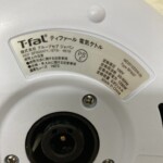 BF805774 型番