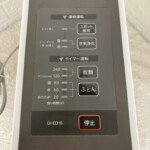 DI‐ED1S‐W 操作パネル
