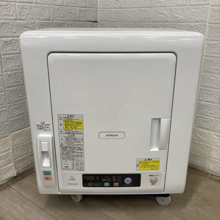 HITACHI（日立）5.0キロ 電気衣類乾燥機 DE-N50WV 2018年製