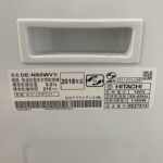 HITACHI（日立）5.0キロ 電気衣類乾燥機 DE-N50WV 2018年製