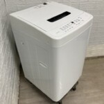 IRIS OHYAMA（アイリスオーヤマ）5.0キロ 全自動洗濯機 IAW-T504 2023年製