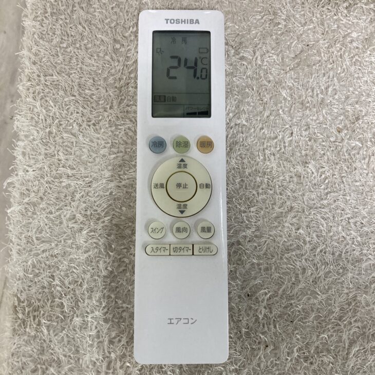 高価買取 泉大津市東豊中町 東芝 エアコン RAS-2210TM（W)2020年製 