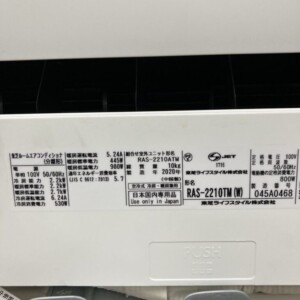 TOSHIBA(東芝)2.2kW ルームエアコン RAS-2210TM(W)2020年製