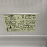 SHARP（シャープ）137L 2ドア冷蔵庫 SJ-D14D-W 2018年製