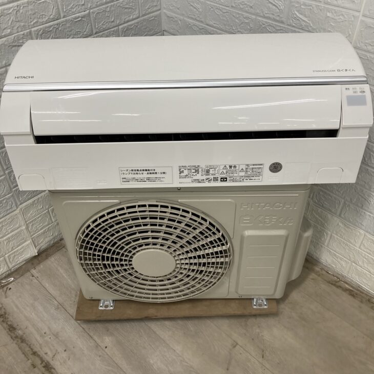 HITACHI（日立）2.5kW ルームエアコン RAS-HT25R(W)2024年製