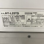 SHARP（シャープ）2.5kW ルームエアコン AY-L25TD 2020年製