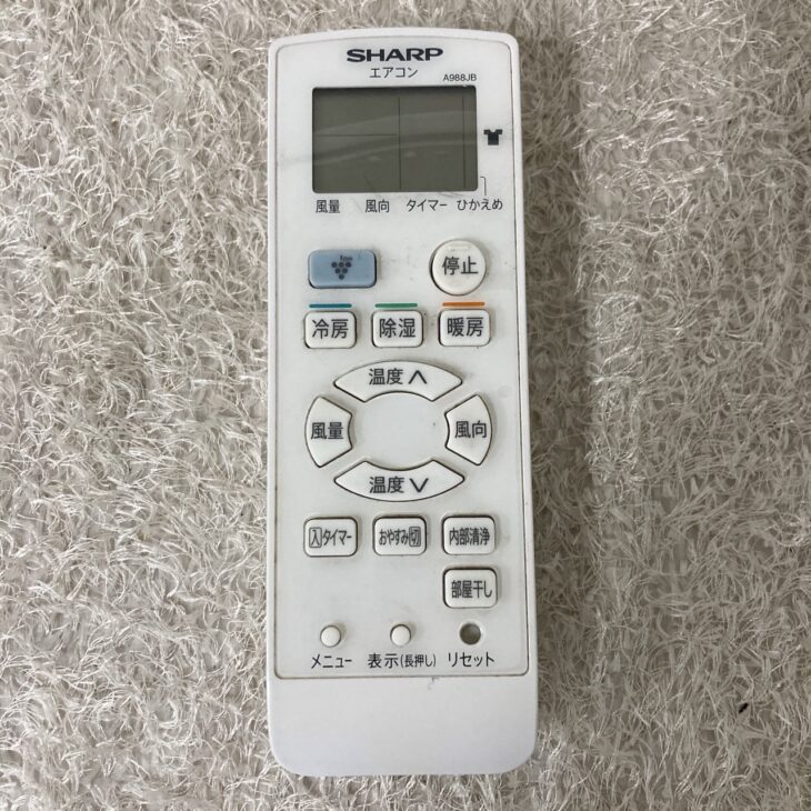 出張査定【知立市谷田町】シャープ 2.8kW エアコン AY-H28DM 2018年製