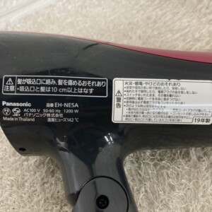 Panasonic(パナソニック)ドライヤー イオニティ EH-NE5A 2019年製