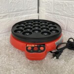 和平フレイズ 丸型電気たこやき器 YR-4252