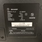 SHARP（シャープ）32型液晶テレビ LC-32H11 2014年製