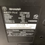SHARP（シャープ）24型液晶テレビ LC-24K40 2016年製