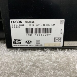 EPSON(エプソン)カラリオ プリンターEP-703A 2011年製