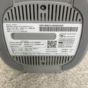 ZTEコーポレーション ホームルーター ZTR02 Speed Wi-Fi HOME 5G L13