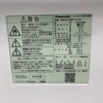 Panasonic（パナソニック）138L 2ドア冷蔵庫 NR-B14BW-W 2019年製