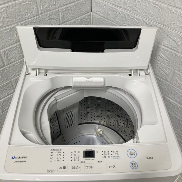 洗濯機（JW60WP01 2020年製 マクスゼン）出張買取 目黒区祐天寺にお