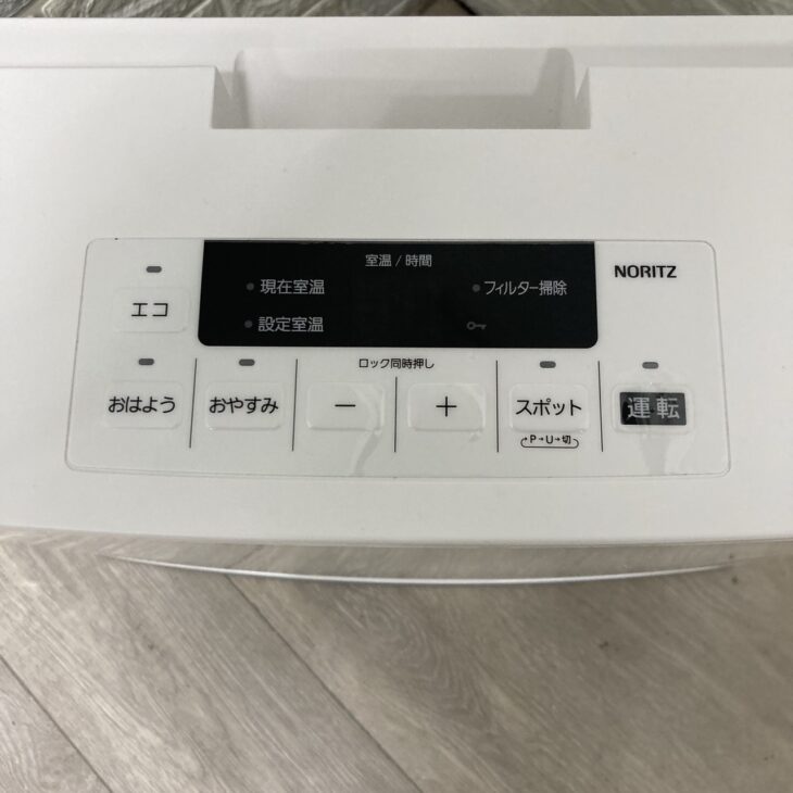 北九州市戸畑区一枝（出張買取）ノーリツ ガスファンヒーター