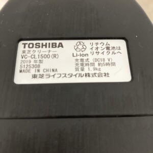 TOSHIBA(東芝)掃除機 VC-CL1500(R) 2019年製