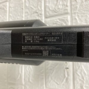 IRIS OHYAMA(アイリスオーヤマ)充電式サイクロンスティッククリーナー SCD-R1P-B 2022年製